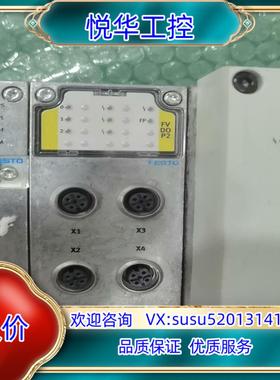费斯托模块CPX-FVDA-P2 1971599新阀岛拆卖1议价