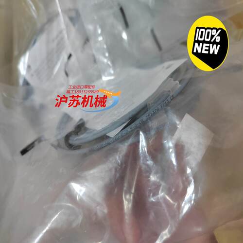 正品551378 SMT-10M-NS-24V-E-2.5-