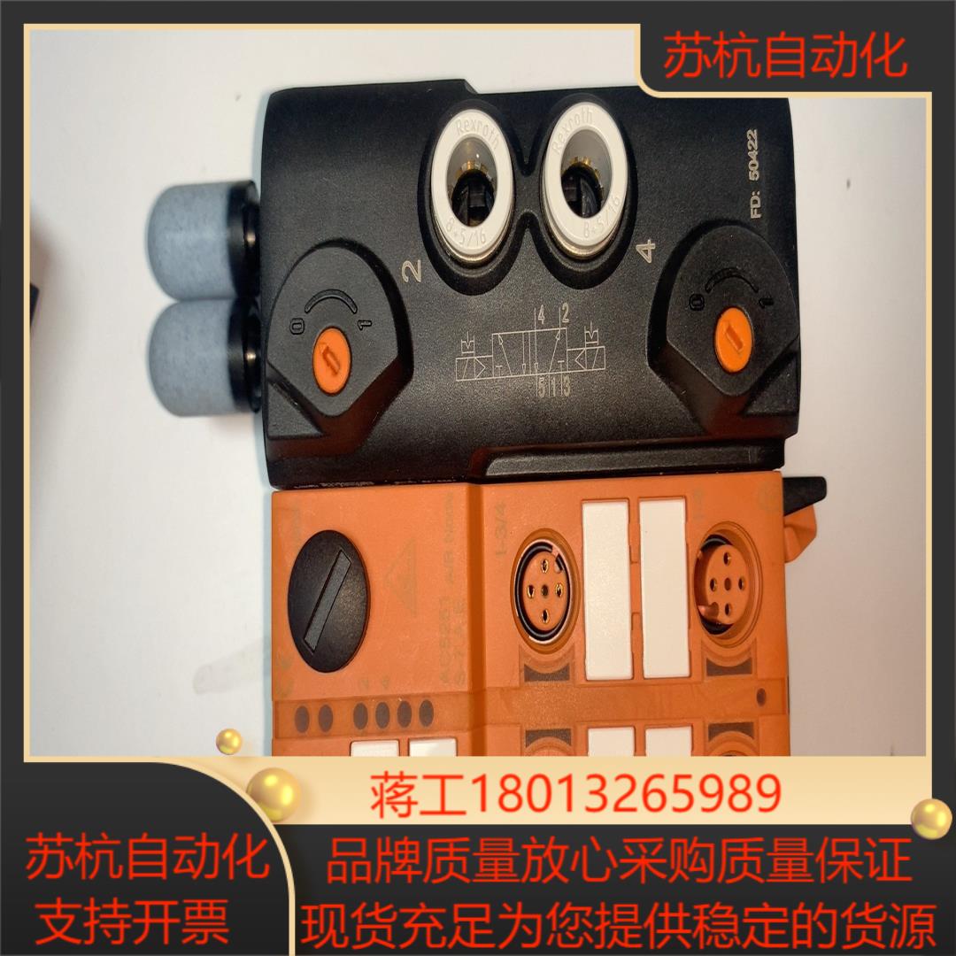 IFM AC5251 易福门充新AS-i Airbox模块