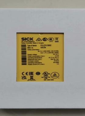 sick西克安全继电器FX3-CPU130002订货号10