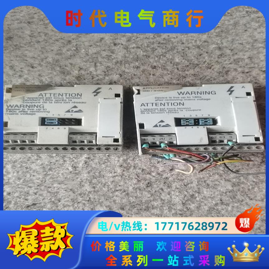 e82zafac伦茨变频器e82ev 8200系列通讯板议价