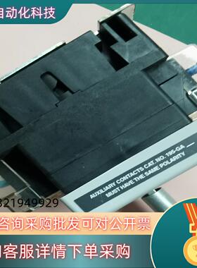 现货  罗克韦尔 处理器 194R-NN030P3 B