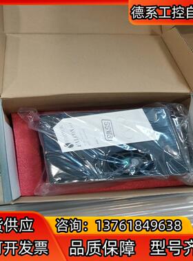 高创驱动器DDHD-4D54D5AP，全新原装正品，实物照片