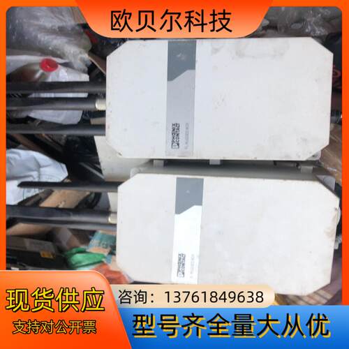 PHOENIX/菲尼克斯FL系列控制箱FLRUGGEDBOX
