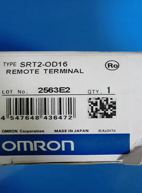 原装SRT2-OD16远程模块