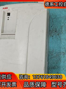 ACS800-01-0050-5D150P901