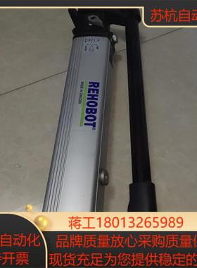 手动液压泵REHOBOT瑞典打压柱塞泵