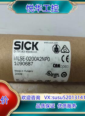 原装SICK 型号MLSE-0200A2NP0，订货号10906议