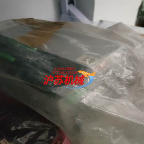 TDE  40  驱动器
