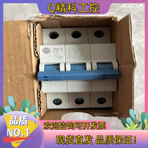 现货AB微型断路器 188-K3  B100  SER.D