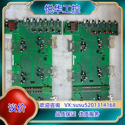 6SE7035-1EJ84-1JC2议价