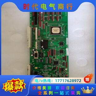 CPU2议价 HEAD 网屏 SCREEN