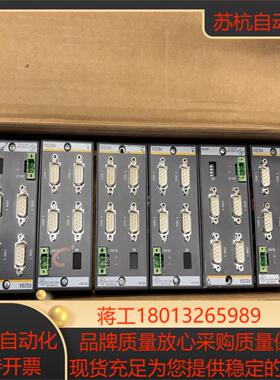 巴赫曼模块RS204