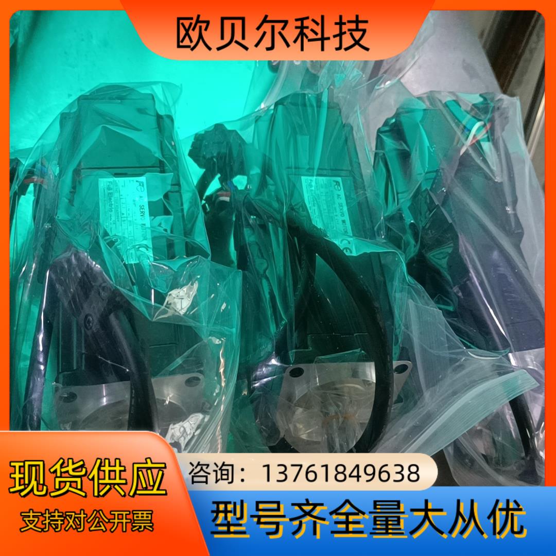 转让有信机械手富士全新伺服电机gys401d5-rb2-BZ
