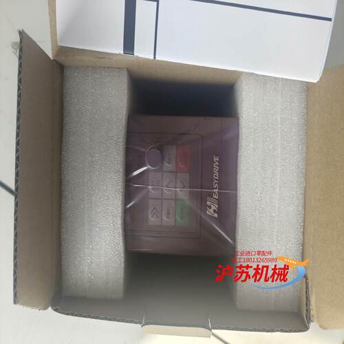 全新易驱变频器MINI-S-2S0015M