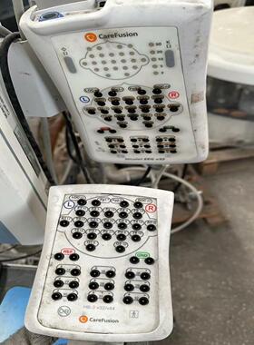 CareFusion HB-3 V32/V44