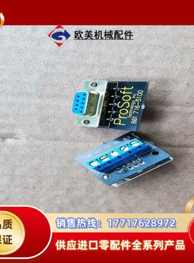 ProSoft 661 716-5100  全新的 MVI5议价