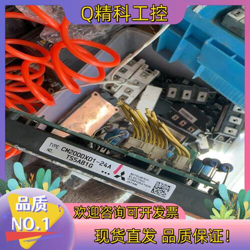 现货模块CM200DXD1-24A YPCT31576-1C