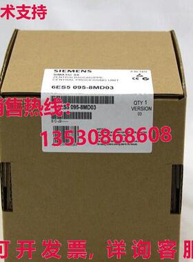 供应原装6ES5 095-8MD03 逻辑控制器模块    6ES5095-8MD03
