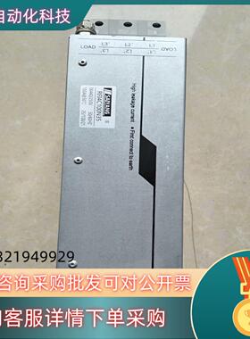 现货SAIYANG电源滤波器RF14C100N35