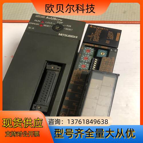 CPU  A2USCPU  180。
