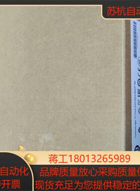 1771-OAN 全新原装正品