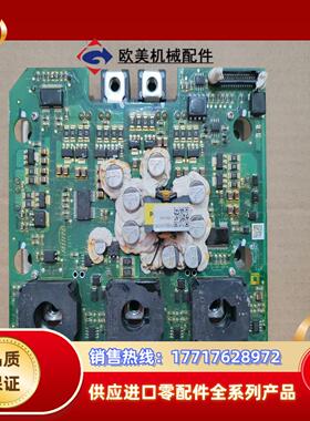 斯达IGBT模块GD400FFT65P3S 现货件 实物议价