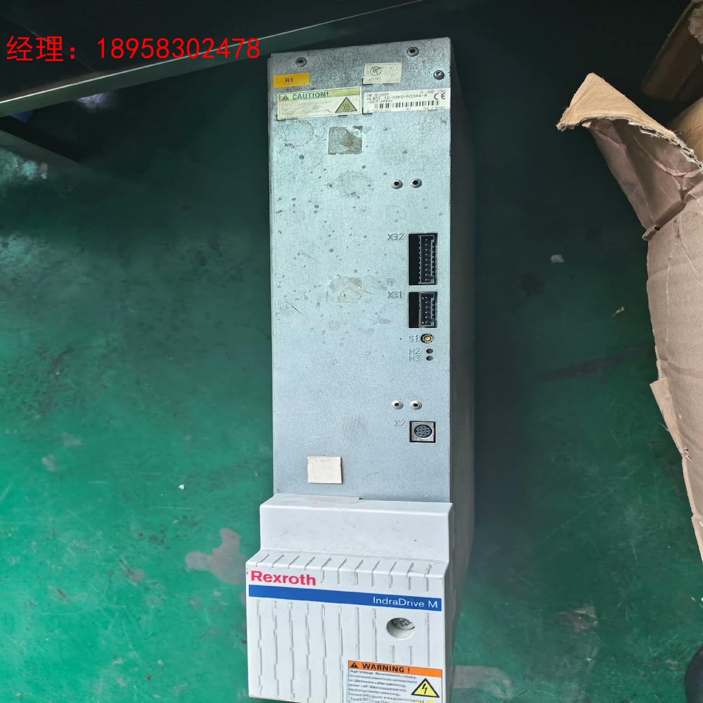 力士乐制动单元HLB01.1D-02K0-N03R4-A-0