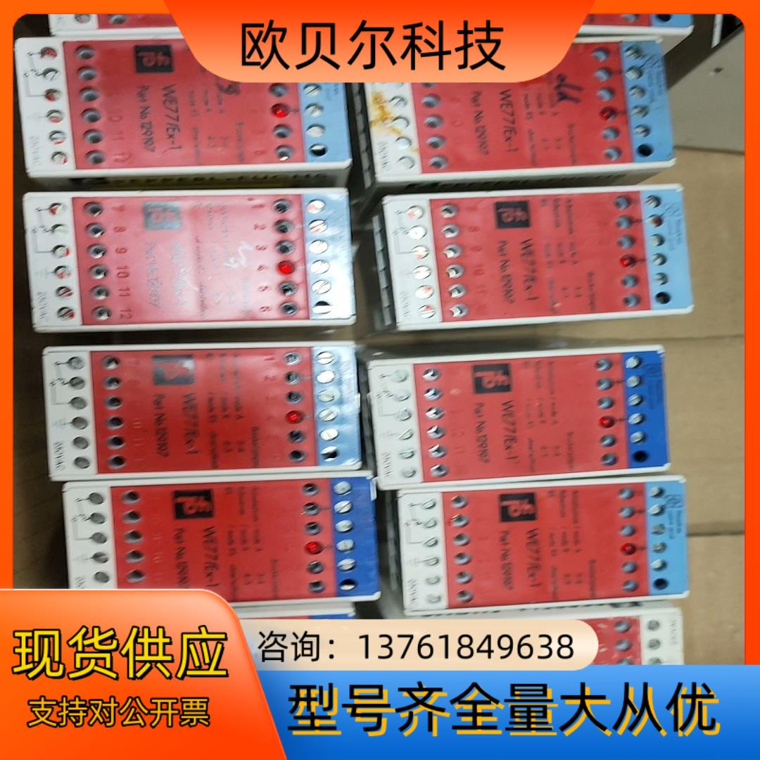 PEPPERLFUCHS WE77/Ex-1 129197