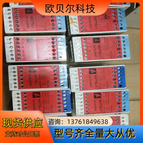 PEPPERLFUCHS WE77/Ex-1 129197