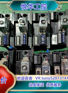 原装鸣志步进驱动MSST10-Q-RN/RE，，功议