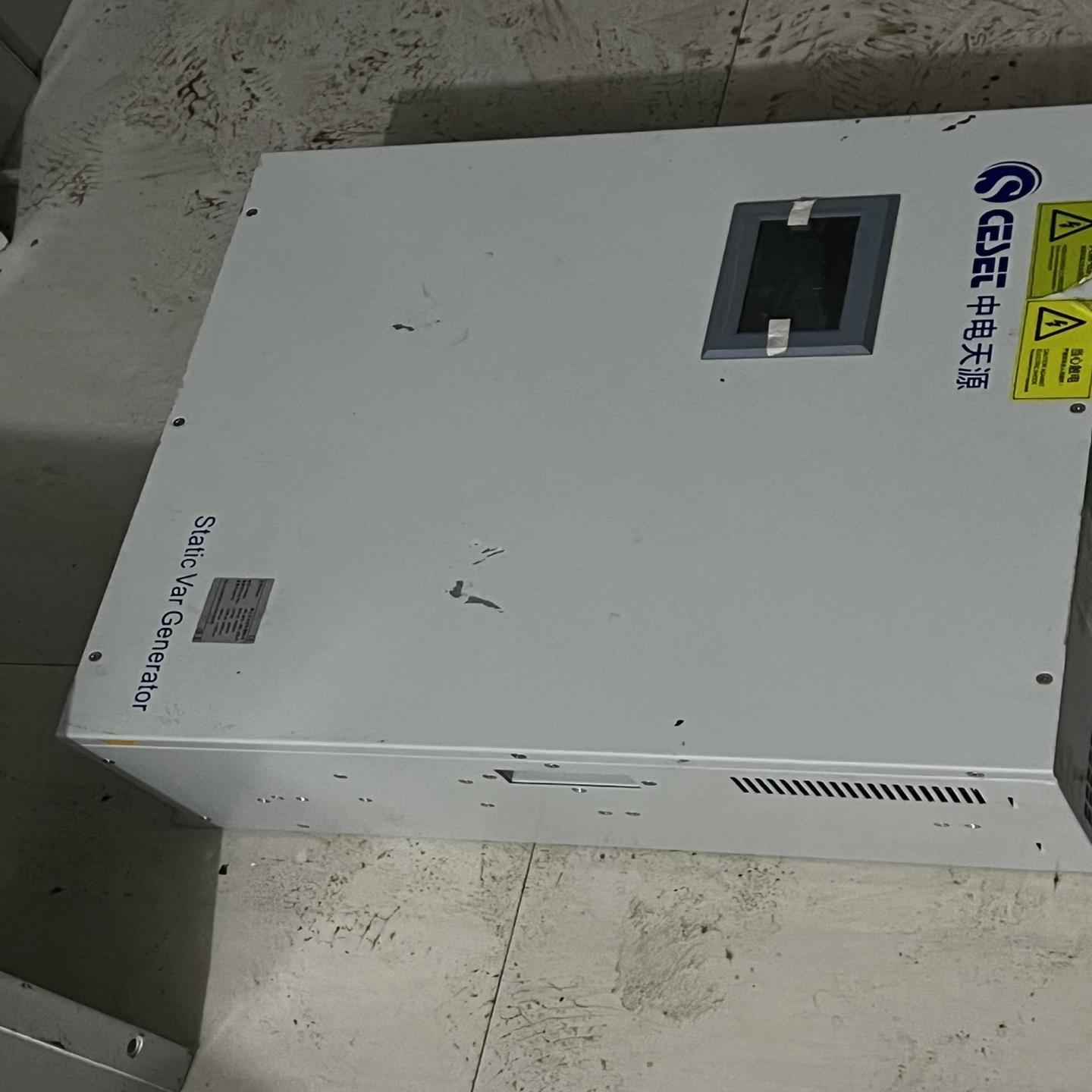 [德峰]中电天源静止无功发生器SVG 50KVA，没有使用过的柜子拆
