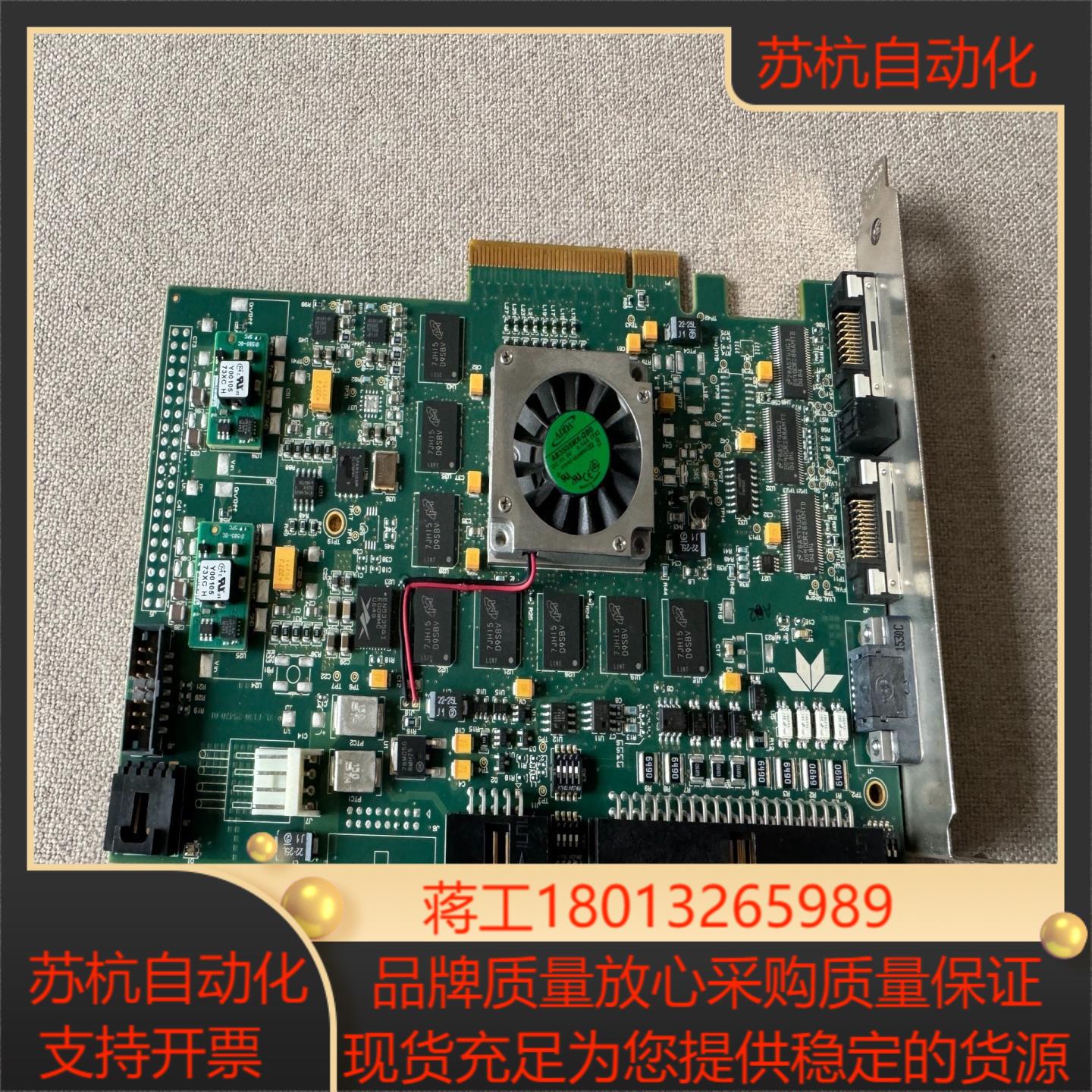 DALSA达尔萨 OR-X8C0-XPF00 A1图像采集卡