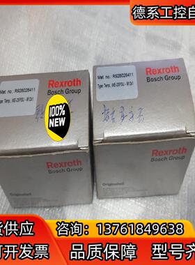 Rexroth/力士乐堵塞发讯器，WE-2SPSU-M12X