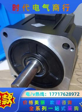 汇川，MS1H3-85B15CB Type:A331Z，编码议价