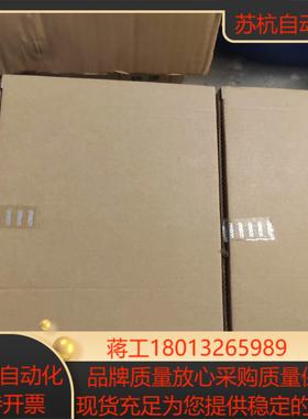 PLCCP2E-N60DT-A全新4个实