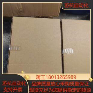 PLCCP2E A全新4个实 N60DT