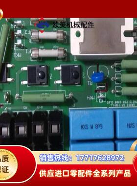 全新原装130B6024 DT5丹佛斯变频器电源预充板触发板议价