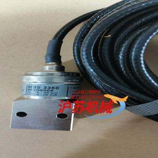 压力传感器 10bar 5个 060G6008