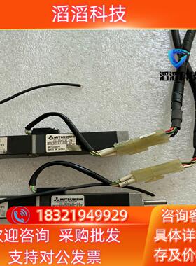 现货三菱伺服电机马达 HC-BH023L-S4
