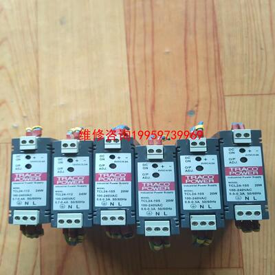 （请询价）TRACO POWER电源模块 TCL24-105   20议价