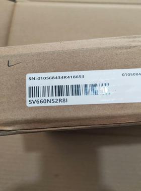 汇川驱动器SV660NS2R8I-FS 全新正品，，