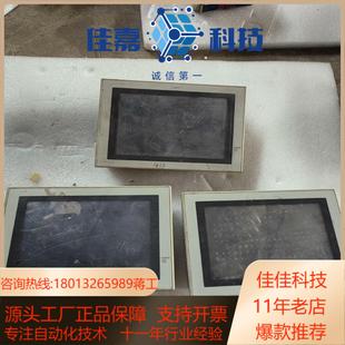 触摸屏F940GOT C三台有液晶有问 SWD