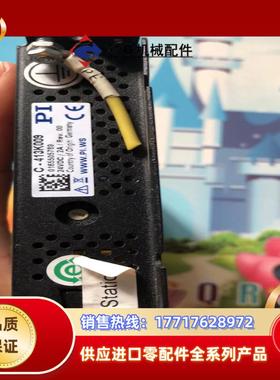 德国PI 音圈电机， 驱动器C-413K009直线推杆议价