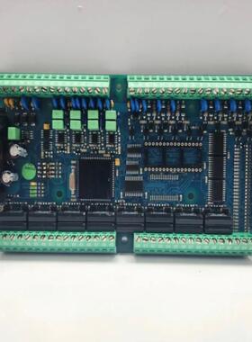 [德峰]CONSILIUM SALWICO SW2020 PCB C
