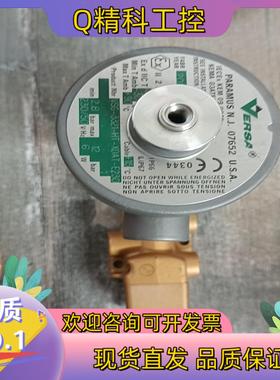 现货全新原装VERSA Paramus N.J.07