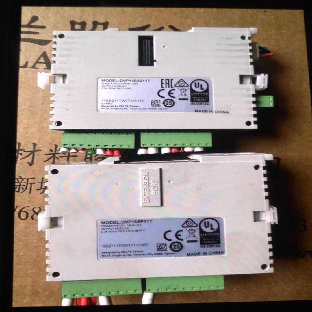 （设备配件）DVP16SP11T    DVP14SS211T台达PLC
