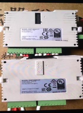 （设备配件）DVP16SP11T    DVP14SS211T台达PLC