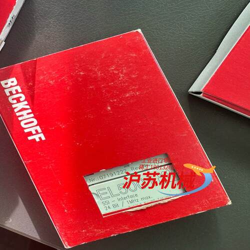 倍福模块原装全新正品有售 EL5001