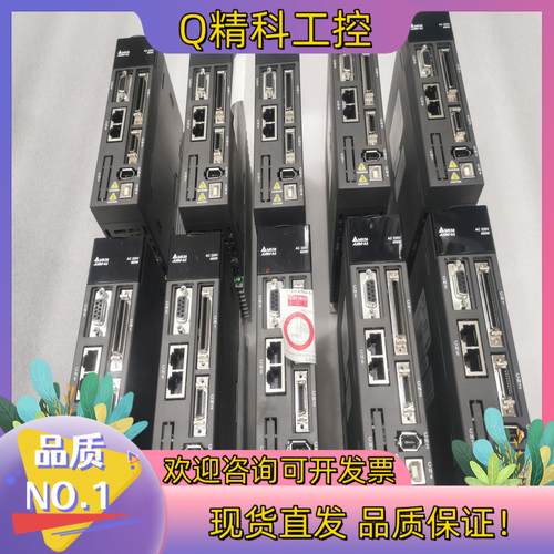 现货ECMA-CA0604RS台达ECMA-CA0604SS